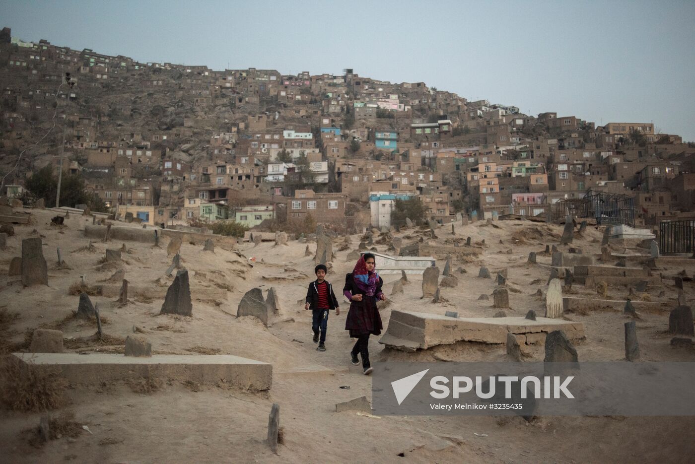 Countries of the world. Afghanistan