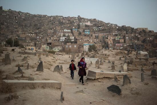 Countries of the world. Afghanistan