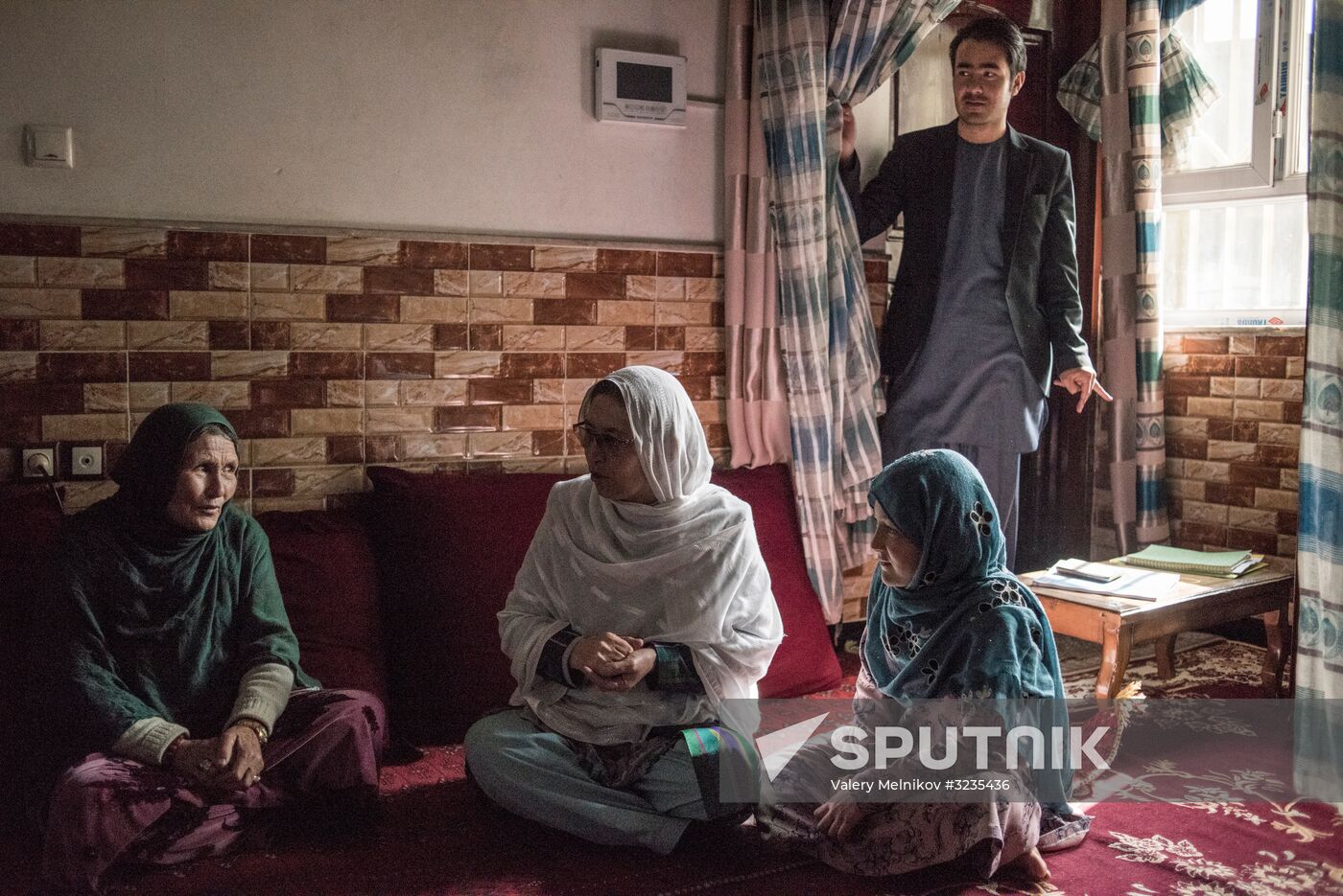 Countries of the world. Afghanistan