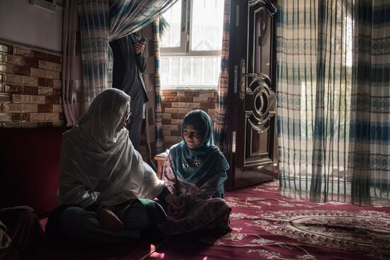 Countries of the world. Afghanistan