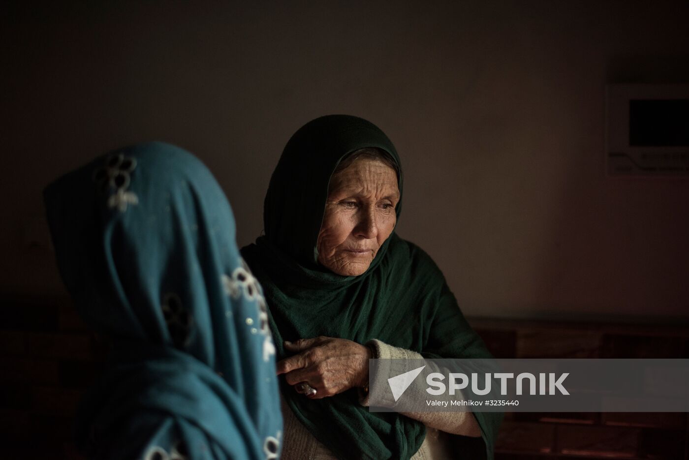 Countries of the world. Afghanistan