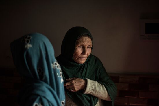 Countries of the world. Afghanistan