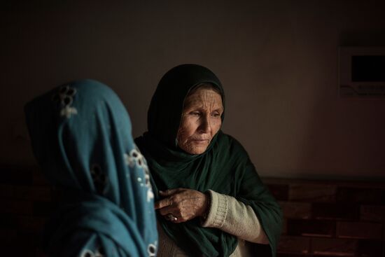 Countries of the world. Afghanistan