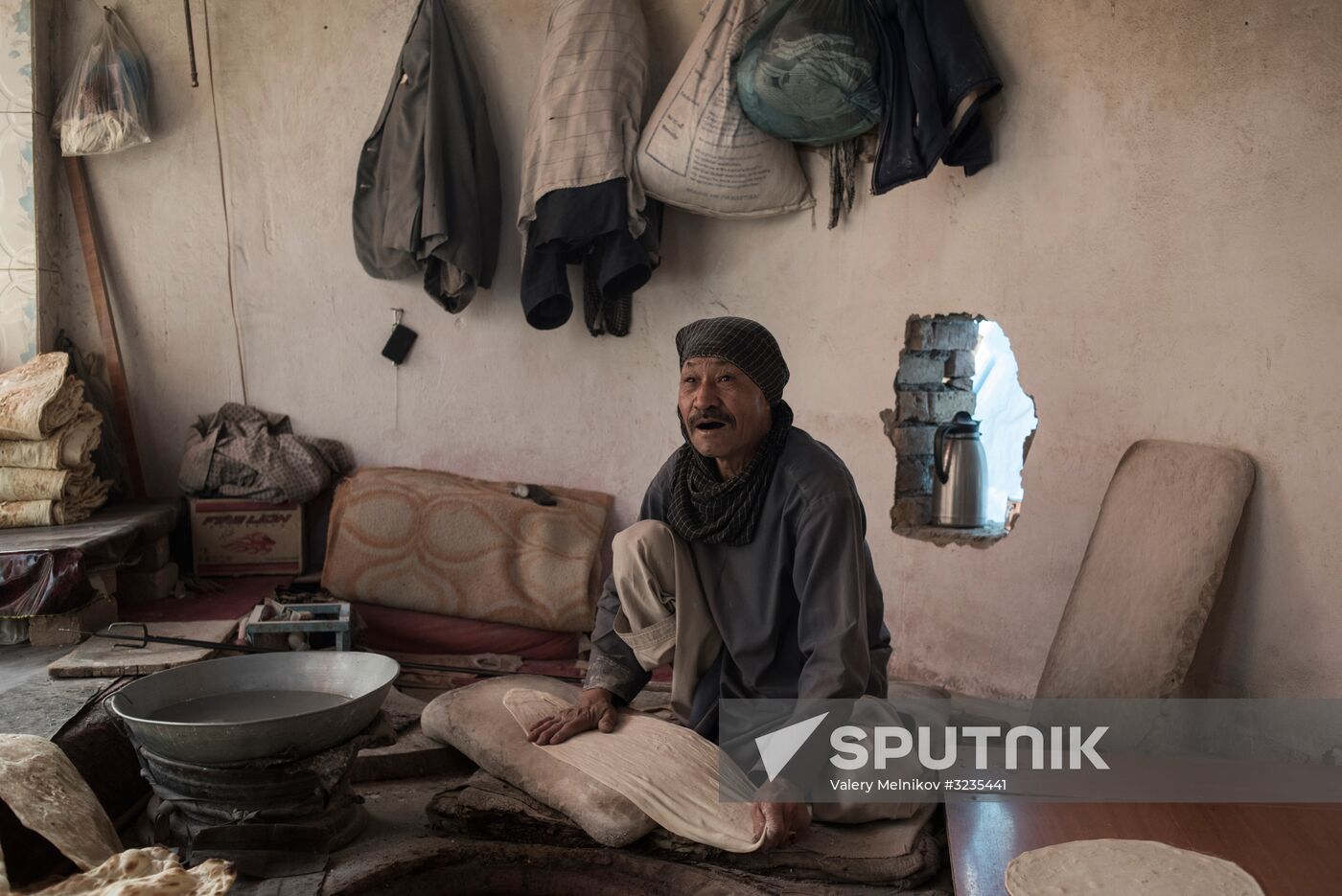 Countries of the world. Afghanistan