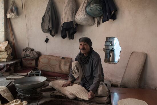 Countries of the world. Afghanistan