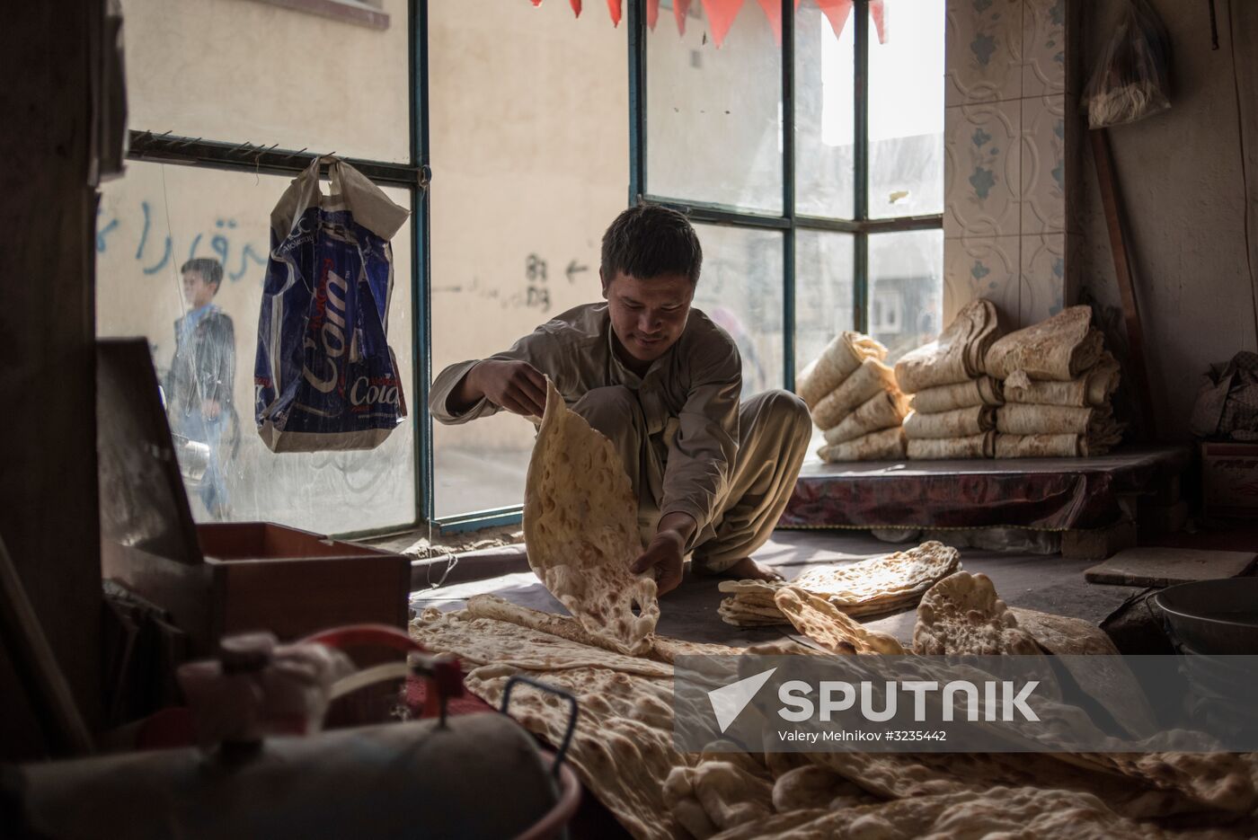 Countries of the world. Afghanistan