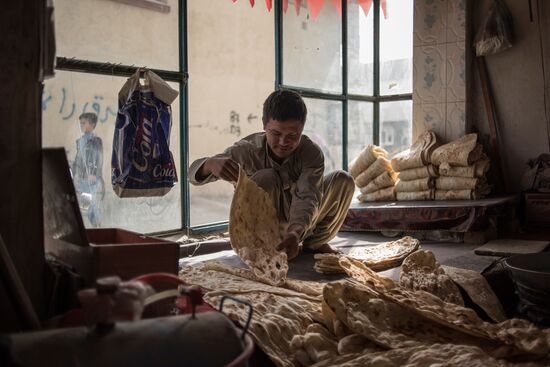 Countries of the world. Afghanistan