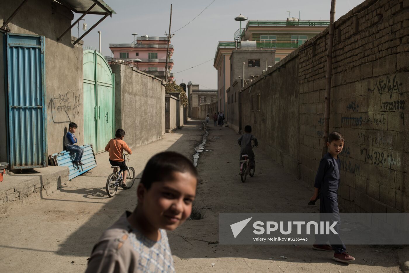 Countries of the world. Afghanistan