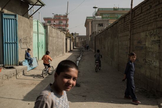 Countries of the world. Afghanistan