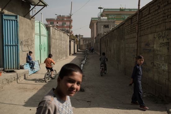 Countries of the world. Afghanistan