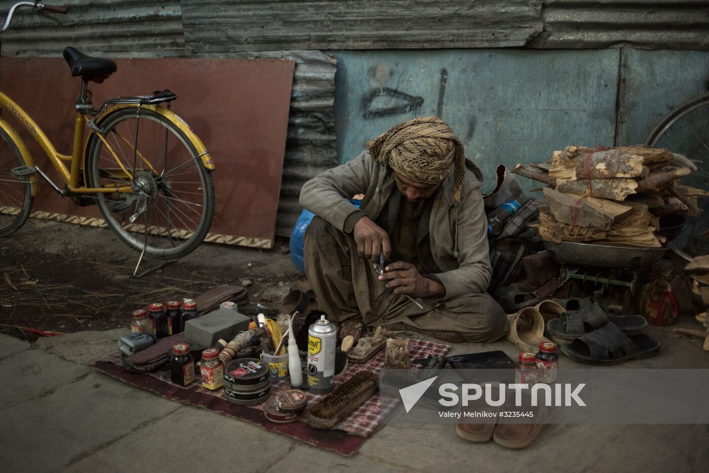 Countries of the world. Afghanistan