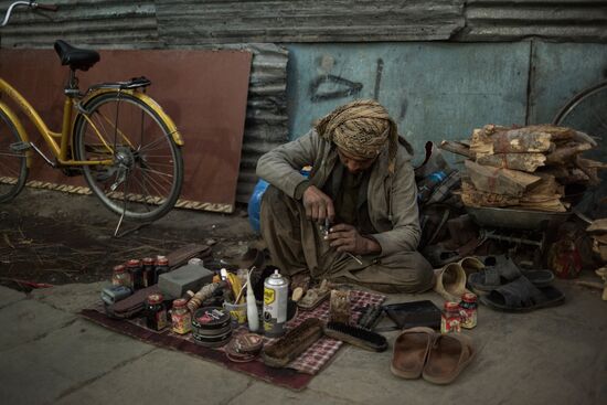 Countries of the world. Afghanistan