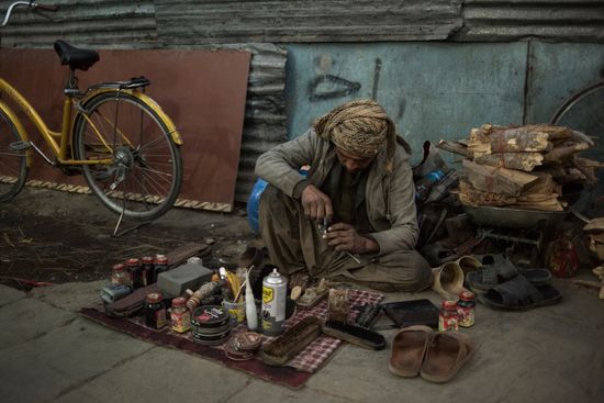 Countries of the world. Afghanistan