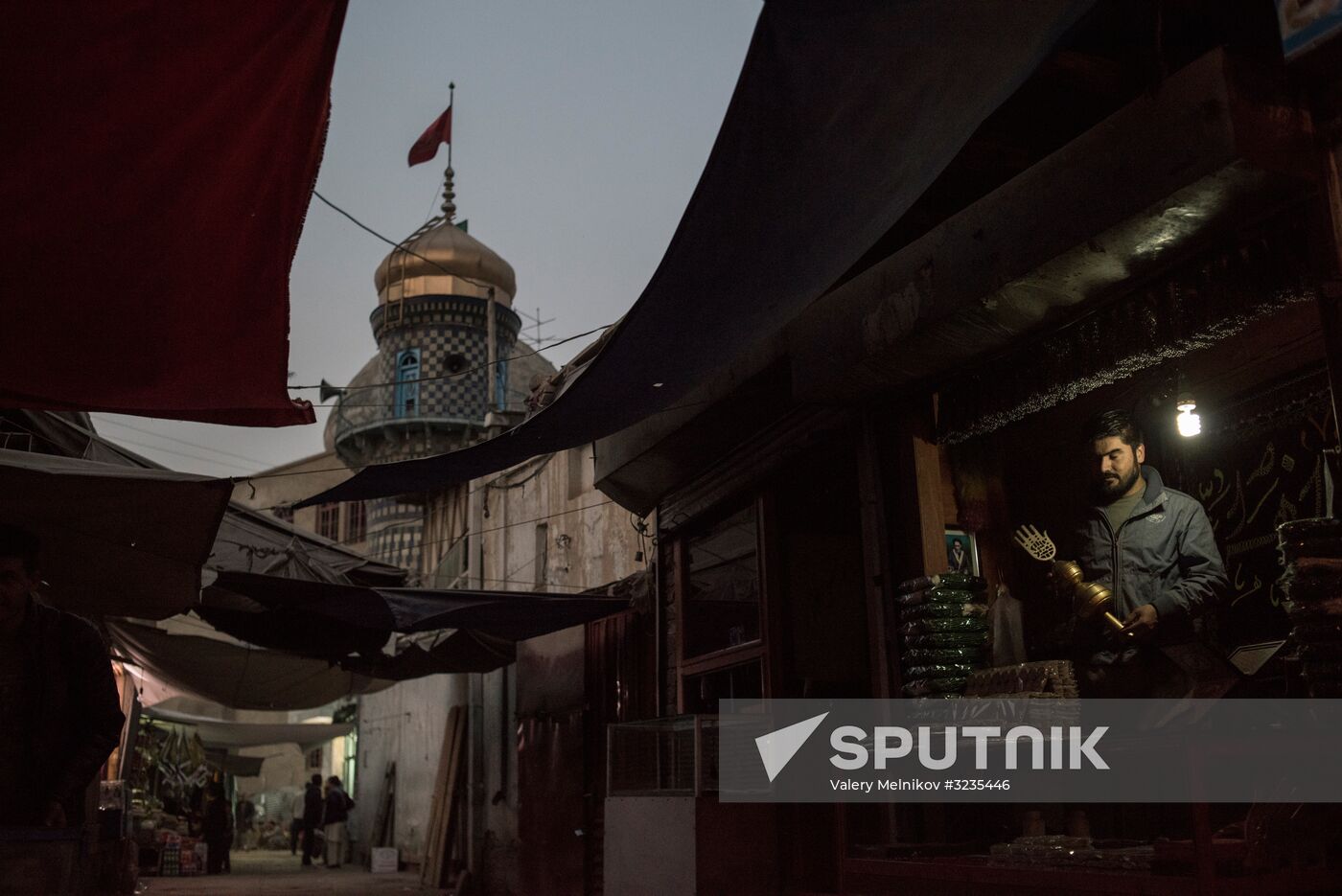 Countries of the world. Afghanistan