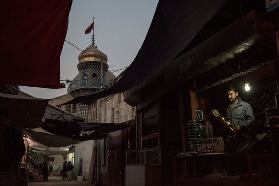 Countries of the world. Afghanistan