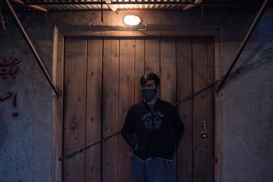 Countries of the world. Afghanistan