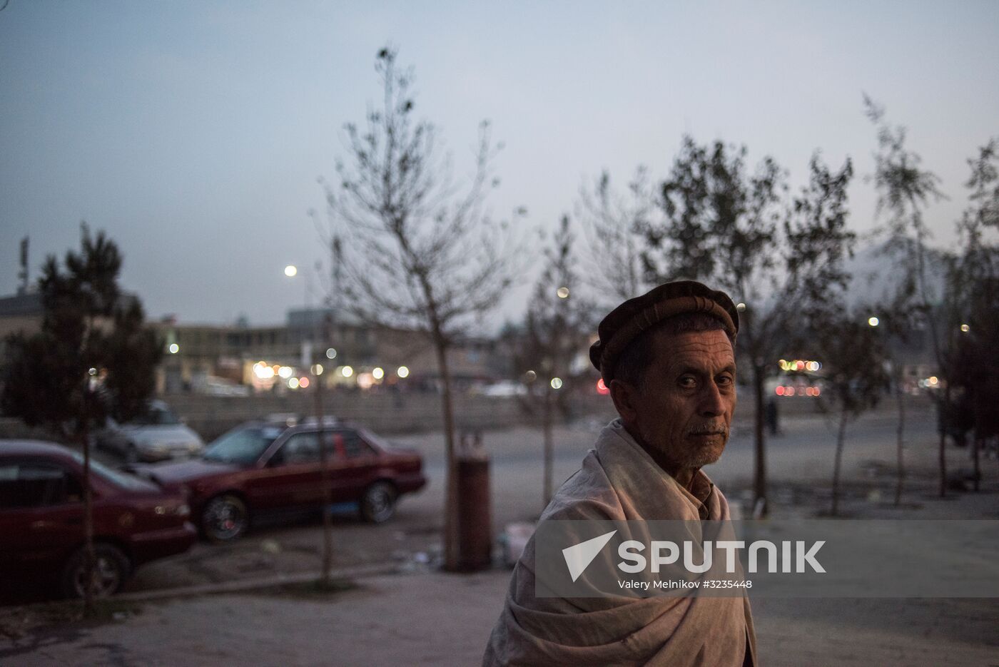 Countries of the world. Afghanistan