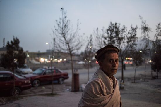 Countries of the world. Afghanistan