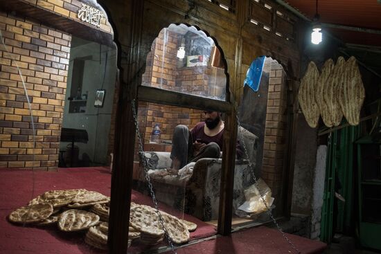 Countries of the world. Afghanistan