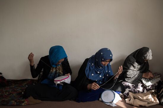 Countries of the world. Afghanistan