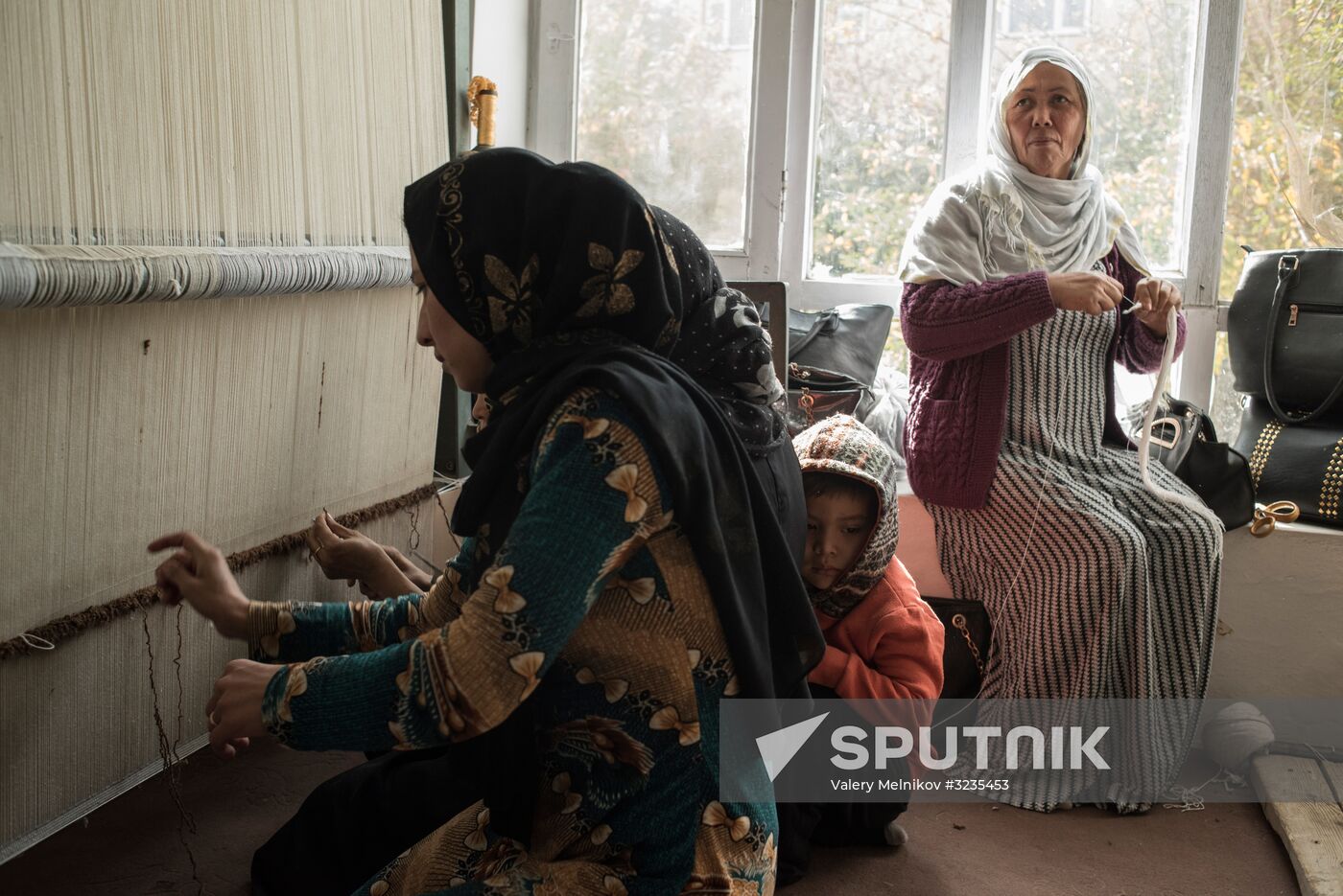 Countries of the world. Afghanistan