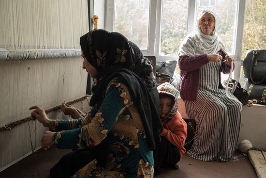 Countries of the world. Afghanistan