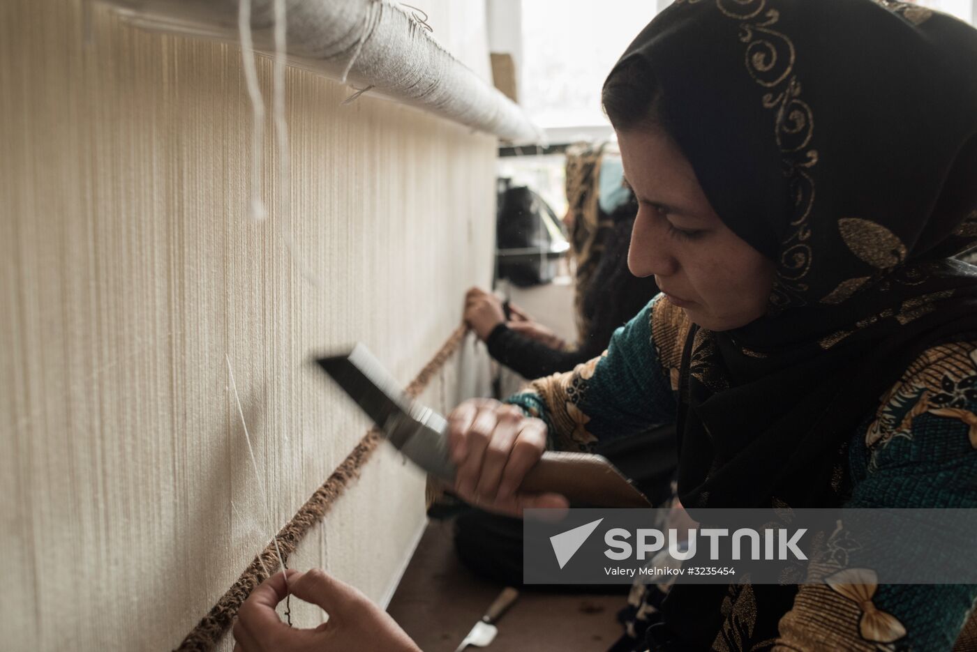 Countries of the world. Afghanistan