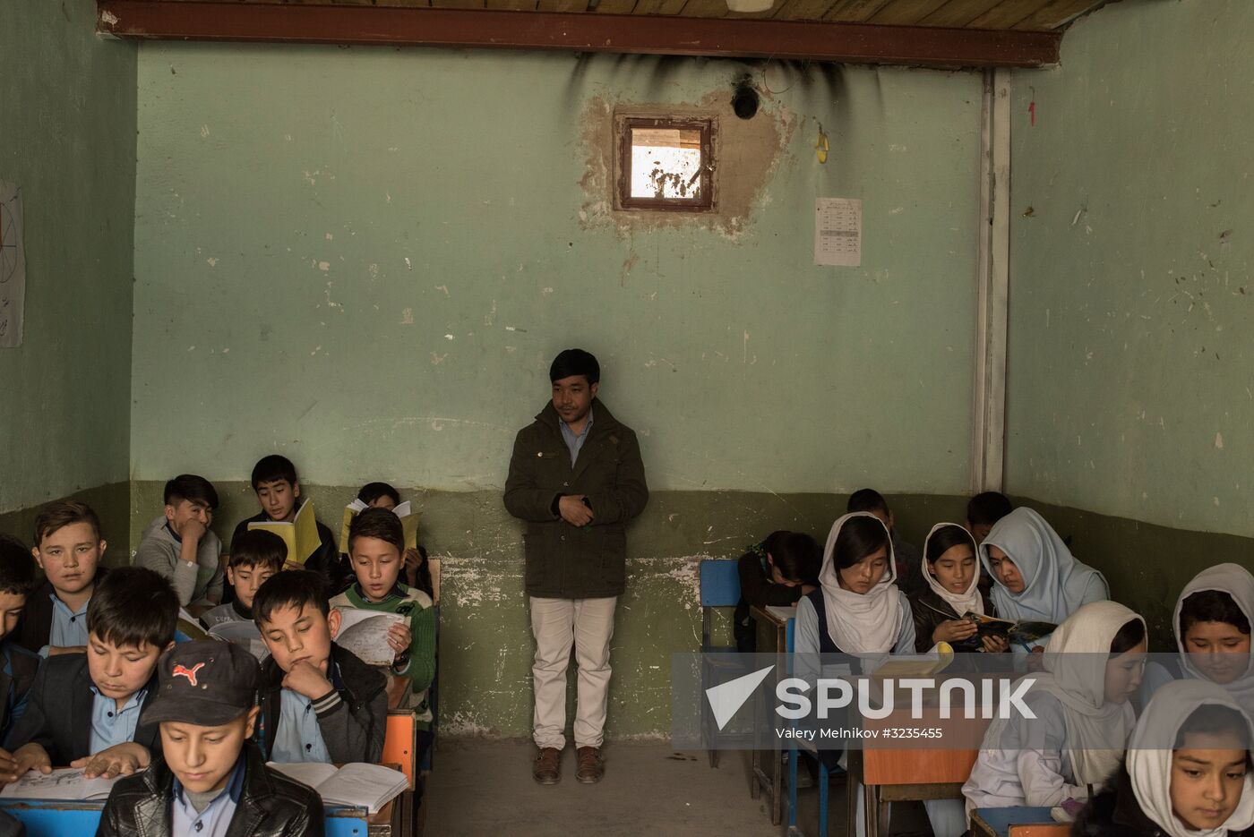 Countries of the world. Afghanistan