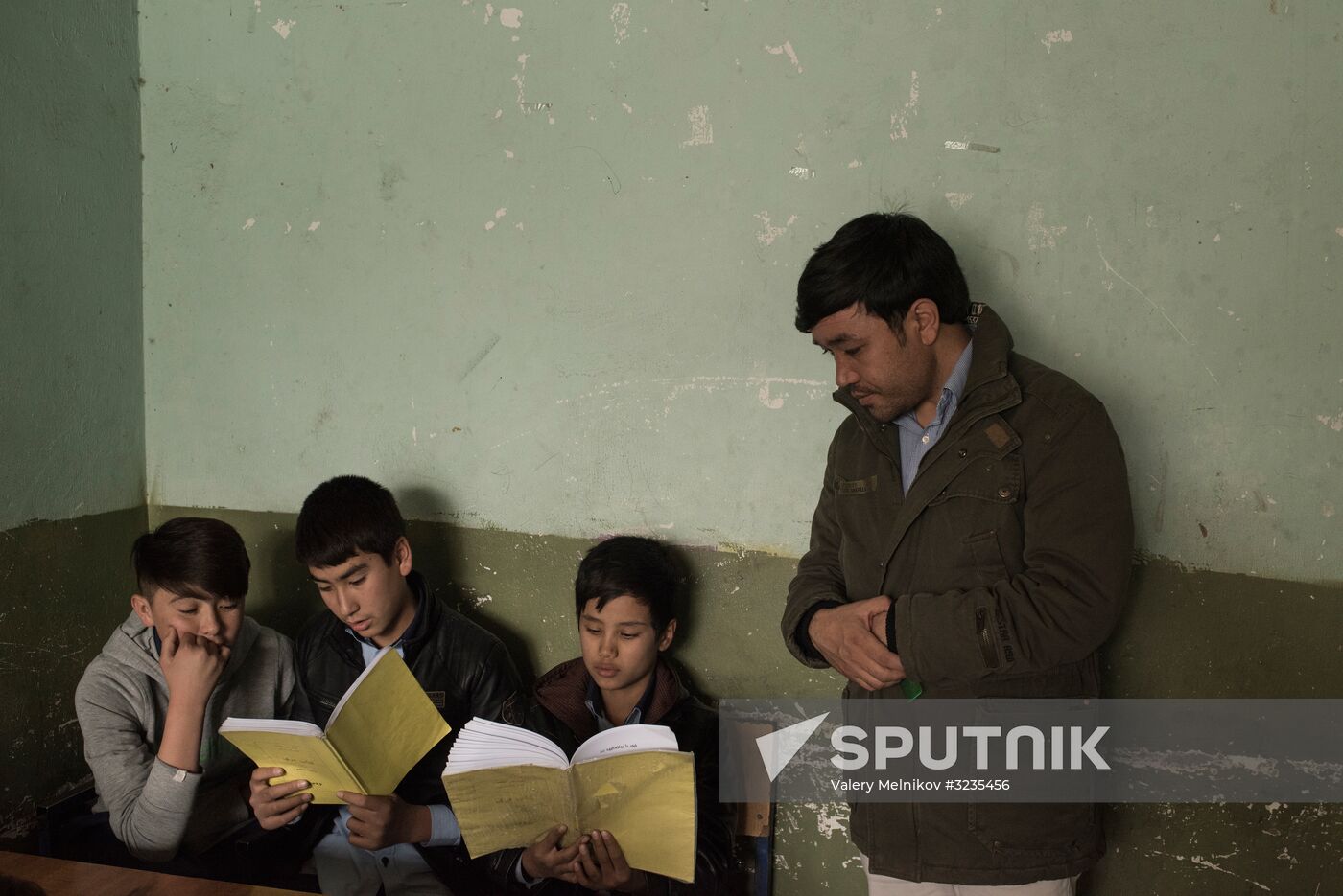 Countries of the world. Afghanistan