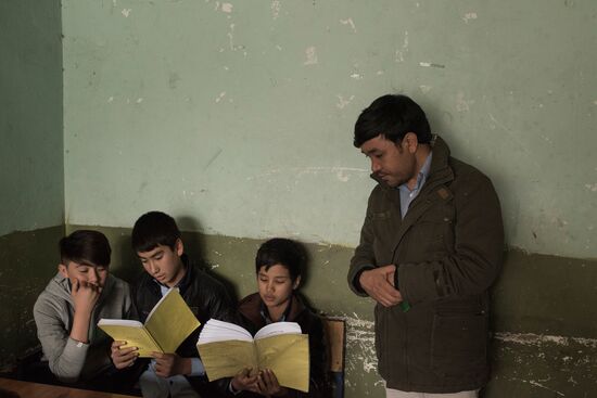 Countries of the world. Afghanistan