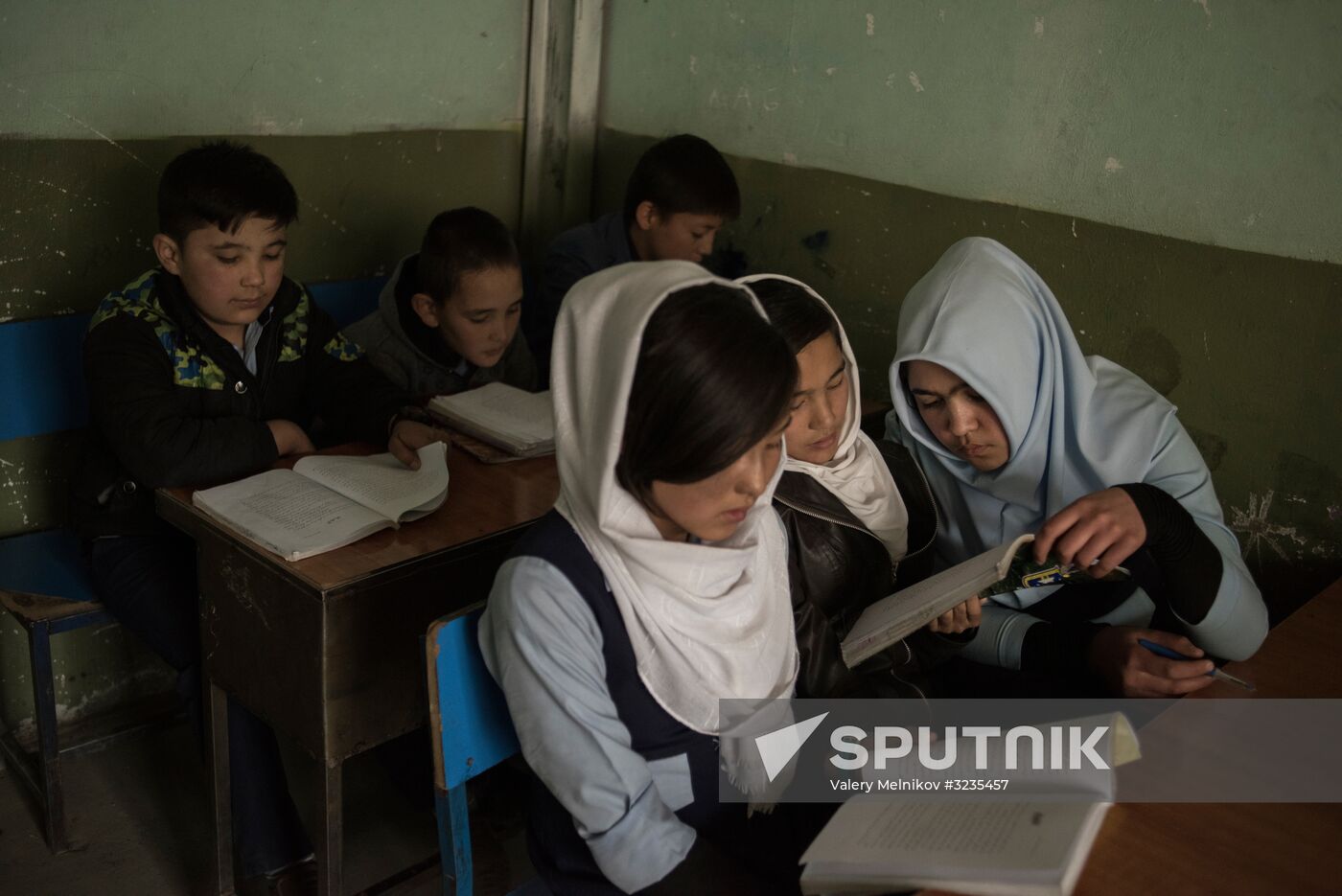 Countries of the world. Afghanistan