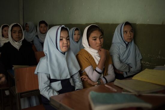 Countries of the world. Afghanistan