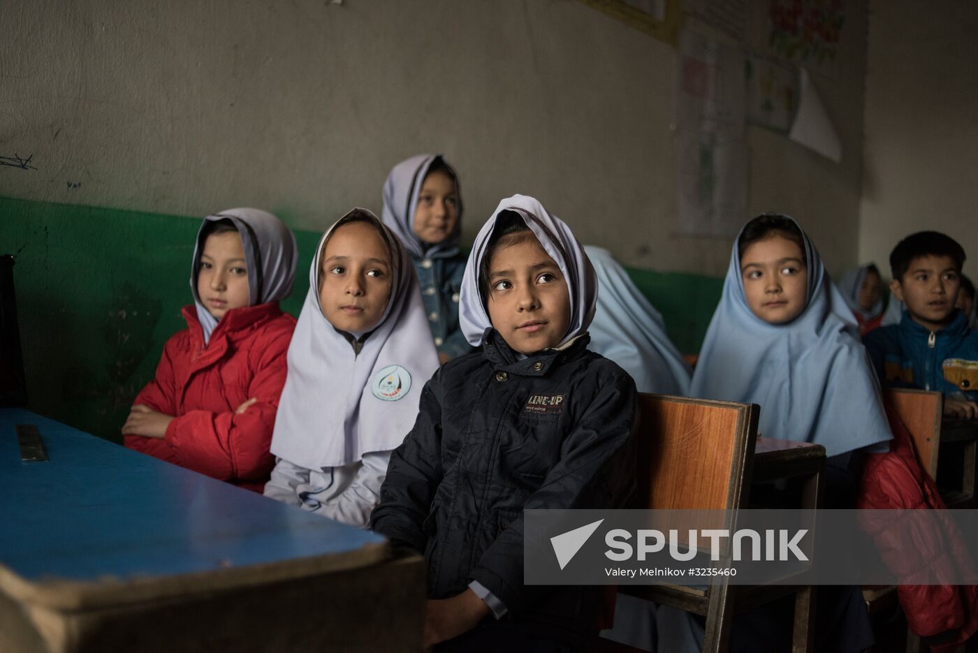 Countries of the world. Afghanistan