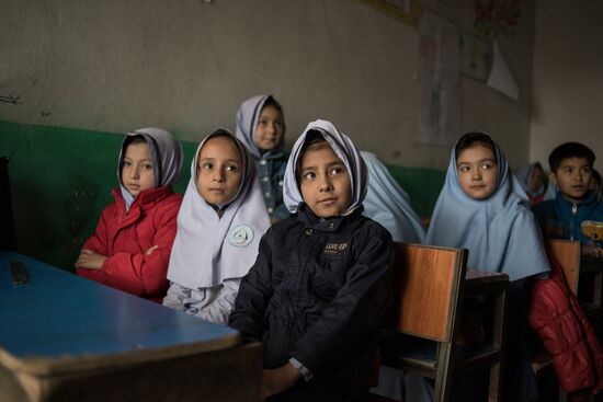 Countries of the world. Afghanistan