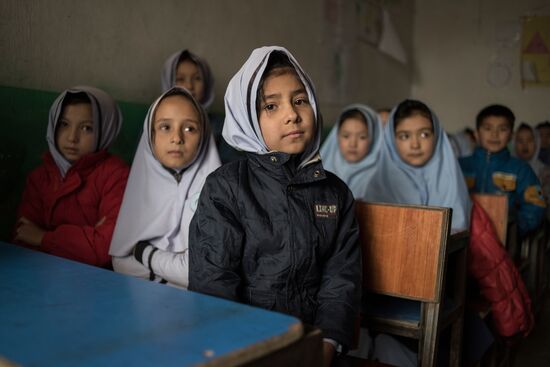 Countries of the world. Afghanistan