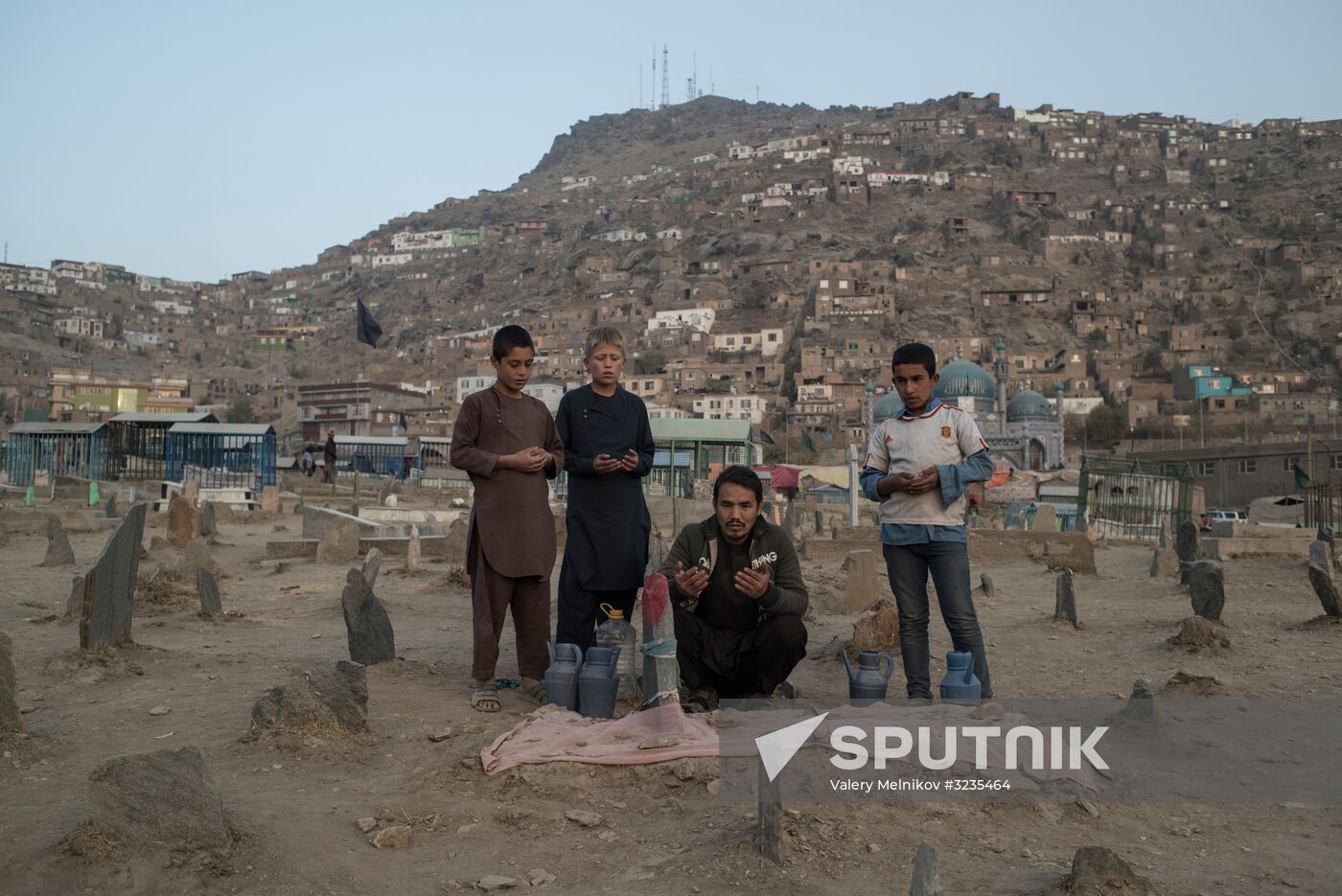 Countries of the world. Afghanistan