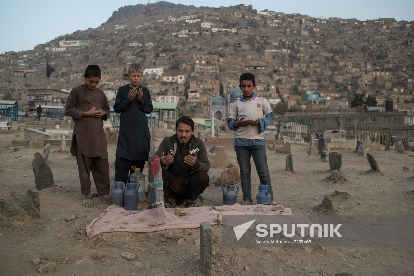 Countries of the world. Afghanistan