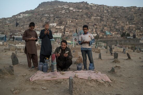 Countries of the world. Afghanistan