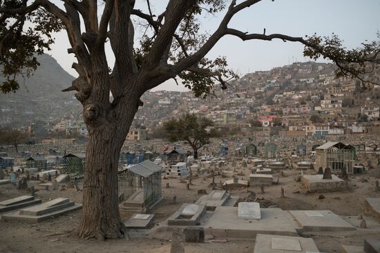 Countries of the world. Afghanistan