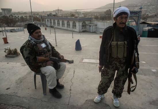 Countries of the world. Afghanistan