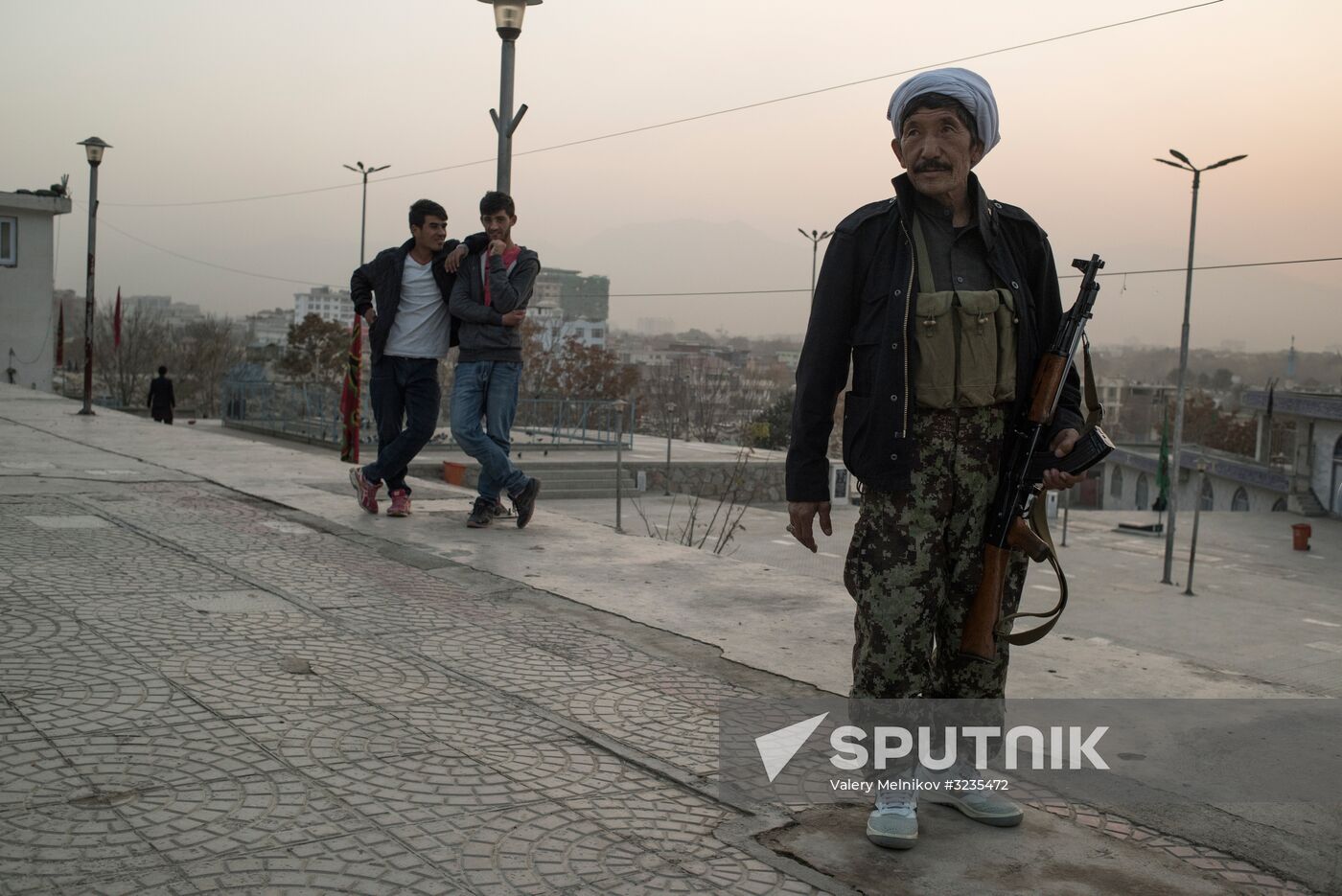 Countries of the world. Afghanistan