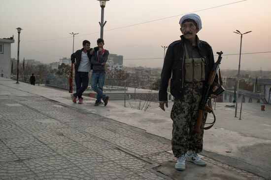 Countries of the world. Afghanistan