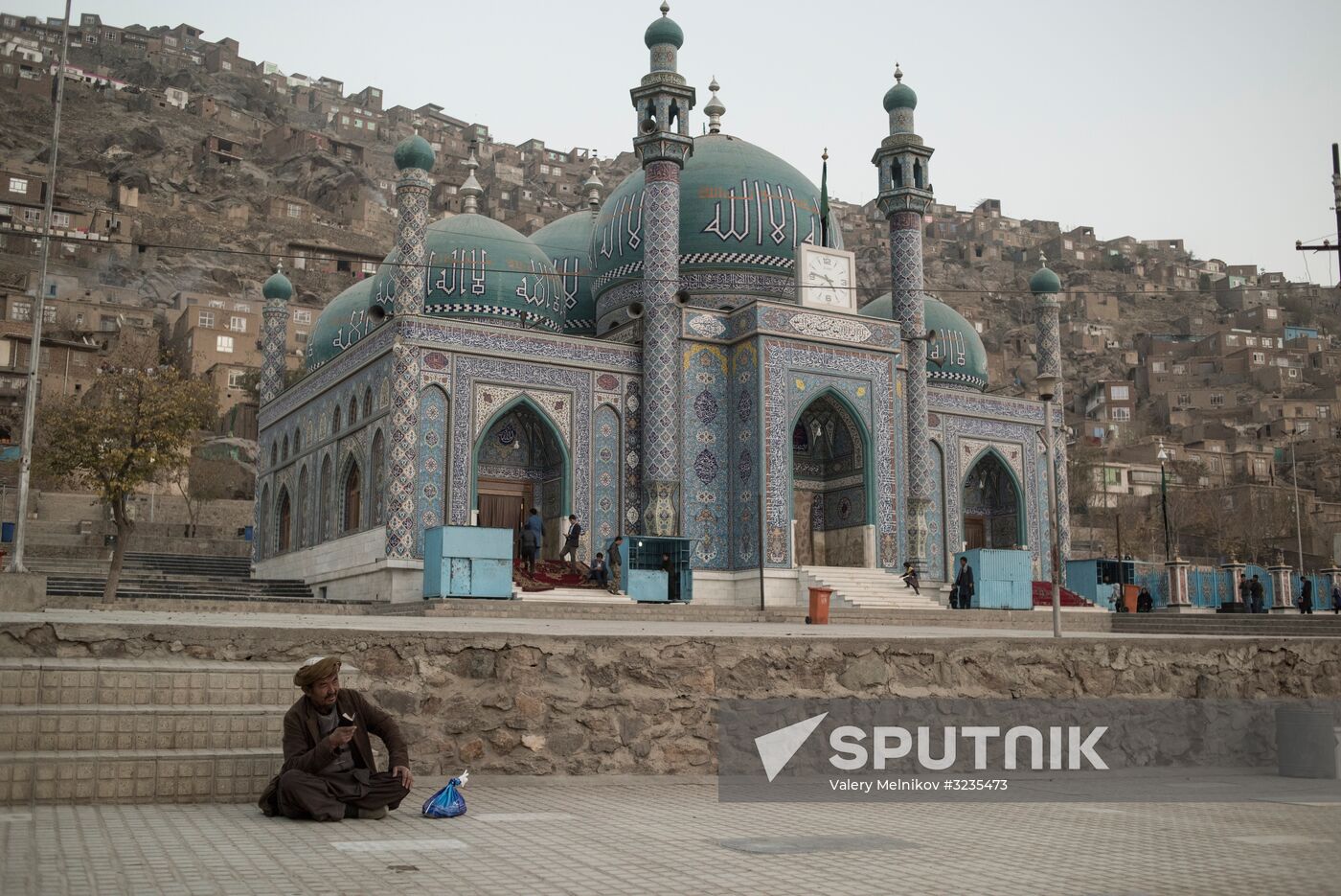 Countries of the world. Afghanistan