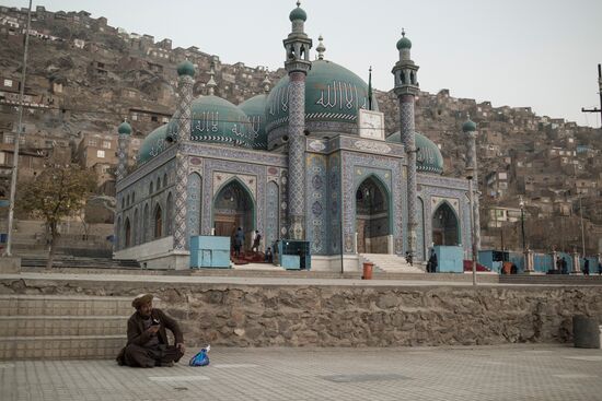 Countries of the world. Afghanistan