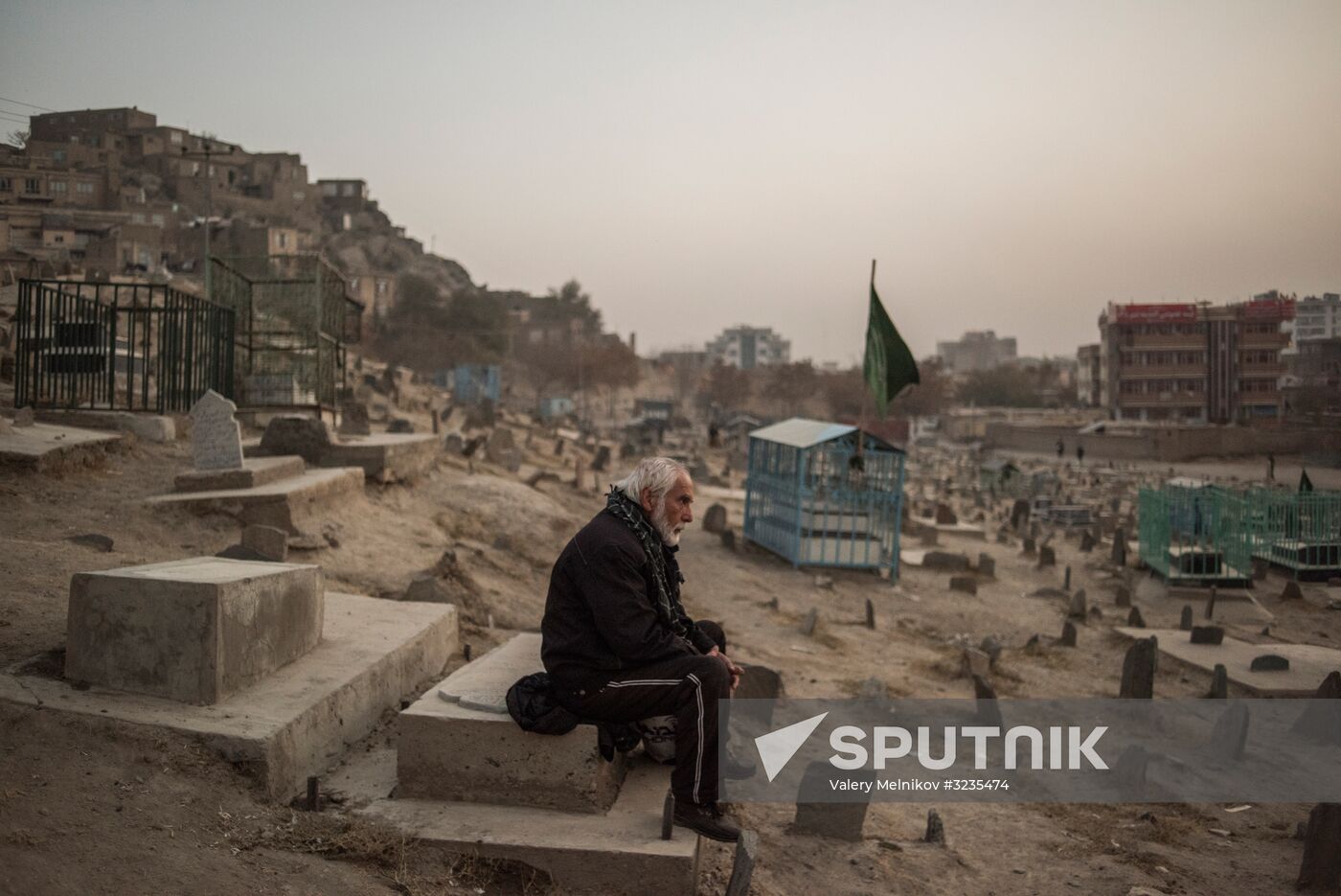 Countries of the world. Afghanistan