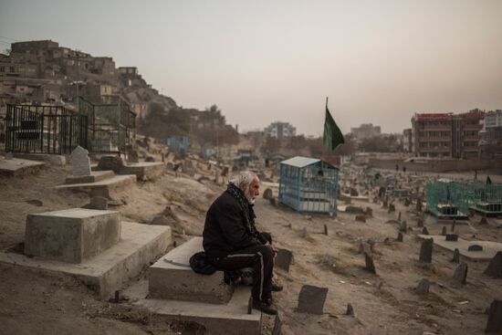 Countries of the world. Afghanistan