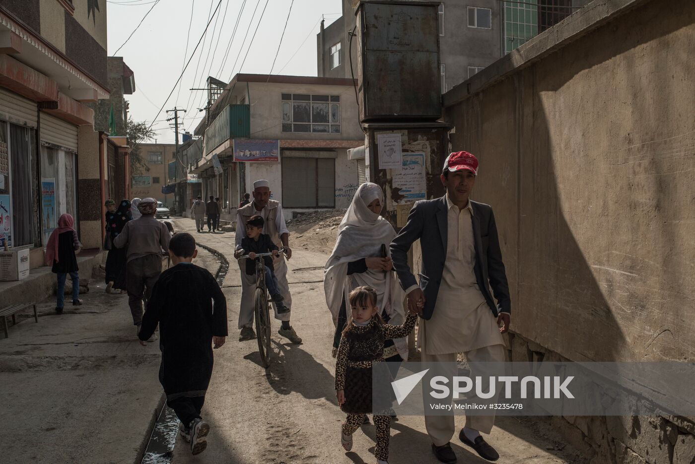 Countries of the world. Afghanistan