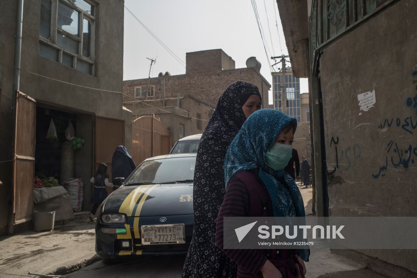 Countries of the world. Afghanistan