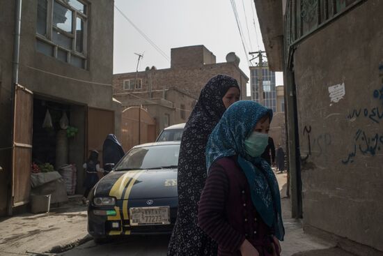 Countries of the world. Afghanistan