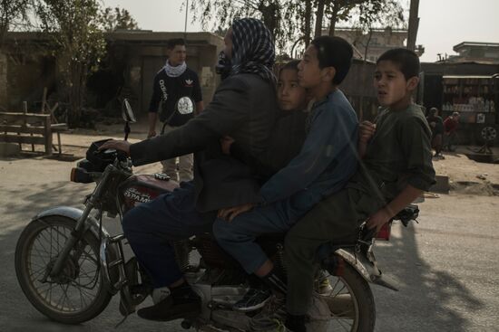 Countries of the world. Afghanistan